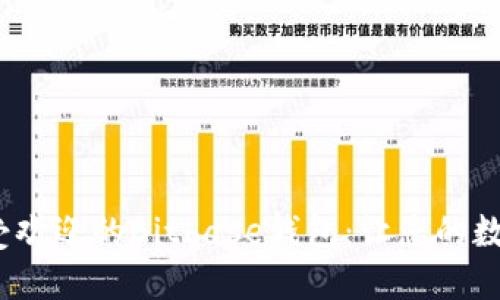 2023年十大最受欢迎的Bitbase钱包：让您的数字资产安全无忧