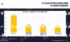 对于“b特派官网进不去”