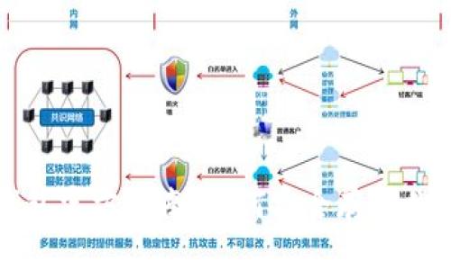 比特币冷钱包官方指南：如何安全存储你的数字资产
