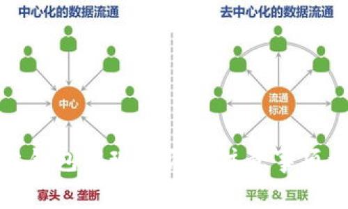 波比钱包提现方法及注意事项详解