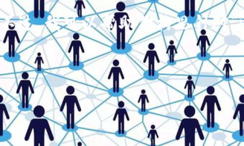 由于我是一个文本AI，不具备自动生成与下载官方app相关的网络链接或最新信息的能力。不过，我可以帮助你构思针对“im钱包下载官网app”的文章大纲和结构，同时提供友好的和相关关键词。以下是一个示范： 

优质

im钱包下载官网app：安全便捷的数字资产管理工具