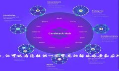 注意：我无法直接提供即