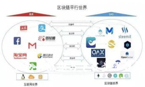冷钱包的概念与下载步骤详解
