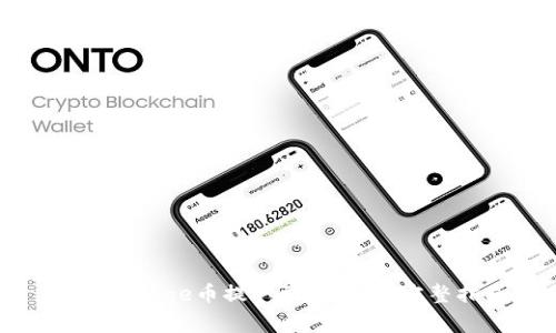 如何将Doge币提取到冷钱包：完整指南