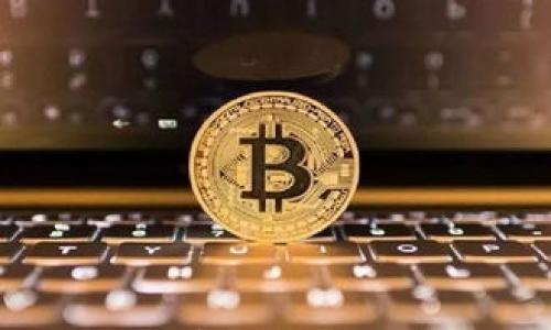 

Bitpie钱包下架：用户应如何应对与应注意的事项