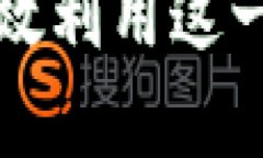 解密B特派：如何高效利用