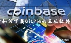 注意：在不提供直接链接
