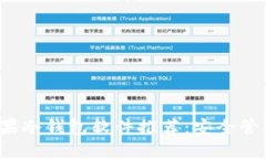 2023年最佳苹果冷钱包软件