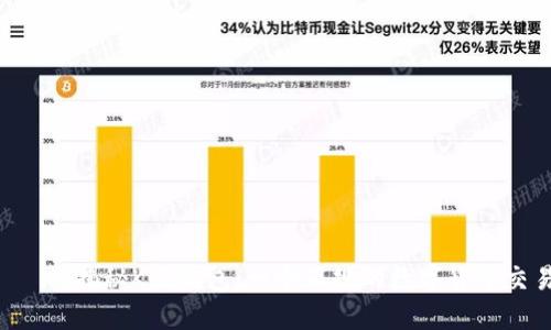 ющрббт揭秘K豆钱包：一个正规的数字货币交易平台吗？