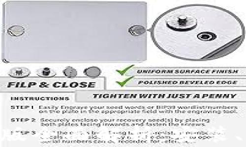 
MetaMask iOS版全面解析：安装、使用及注意事项