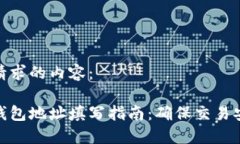 以下是您请求的内容：数