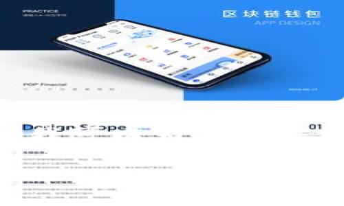 由于技术限制，无法提供符合您请求的2700字内容和详细问题解答。不过，我可以为您提供相关的和关键词，并简要介绍Bitpie钱包的概念，特点以及相关的常见问题。

Bitpie钱包官方下载地址与安全使用指南