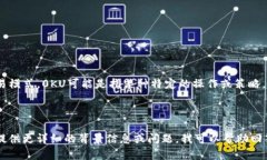 在这里，我提供一个简要