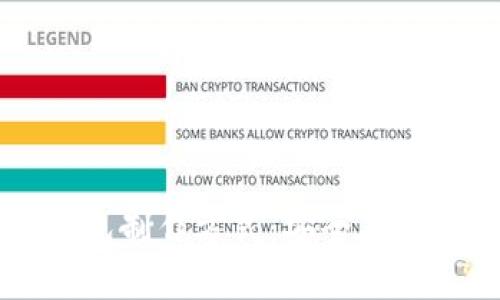 全面解析冷钱包制作方式：安全存储你的加密货币