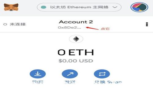 USDT囤到冷钱包的必要性与策略解析