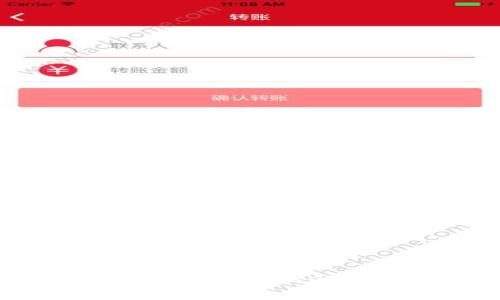 如何下载欧意交易所APP：完整版指南