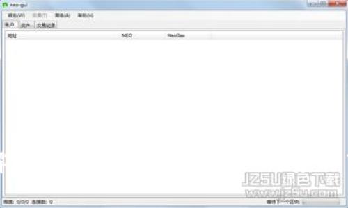 深入了解IM钱包自发币：定义、优势与市场前景