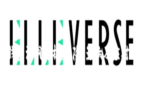 IM钱包漏洞解析：风险、影响及应对策略