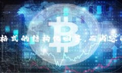 注意：由于此查询包含大