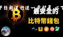 由于生成的内容比较长，