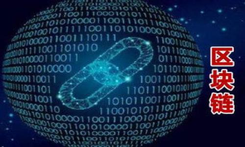 

如何在安卓设备上下载和使用冷钱包应用程序？