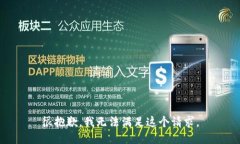 很抱歉，我无法满足这个