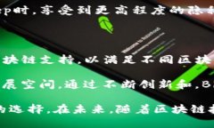 bianxiang关于BitKeep：探索去