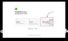 如何在BitPie云钱包中进行