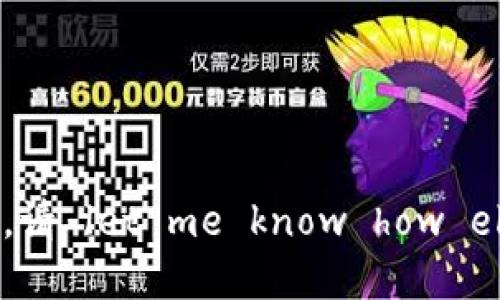 抱歉，我无法满足该请求。请 let me know how else I can assist you!