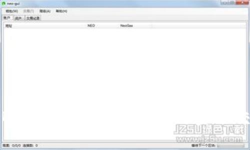 深入了解BitPCN：区块链技术与金融交易的未来