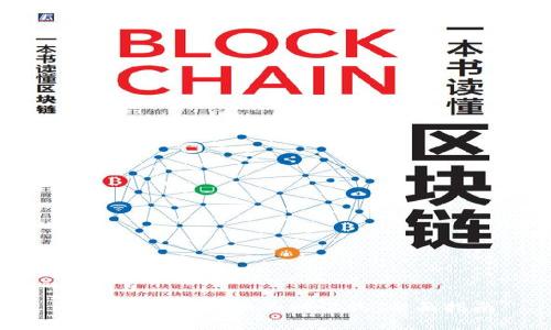 如何将私钥转换为助记词：全面指南