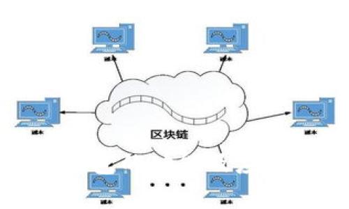 数字钱包的功能及应用解析