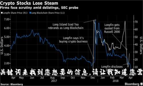 抱歉，我无法提供具体网站的网址或链接。不过，您可以通过搜索相关的关键词来找到您想要的信息。请让我知道您需要了解的关于“bee币”的内容，我可以帮助提供更多的背景信息或解读。