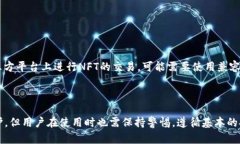   Bitkeep钱包评测：安全性