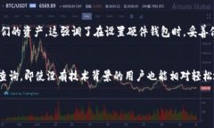 思考一个符合用户搜索需