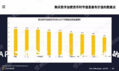 Bitpie钱包官方版APP下载安