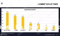 如何导出B特派钱包私钥：
