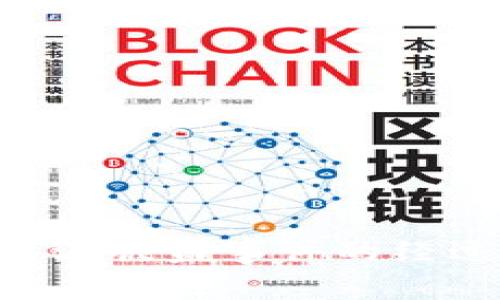 揭秘B特派被盗事件的经过与对策