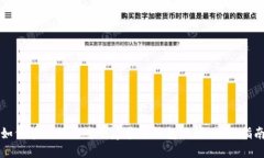 如何在比特派中创建多个