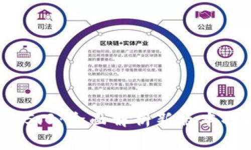 b特派钱包5.0：全面解析新版本功能与优势