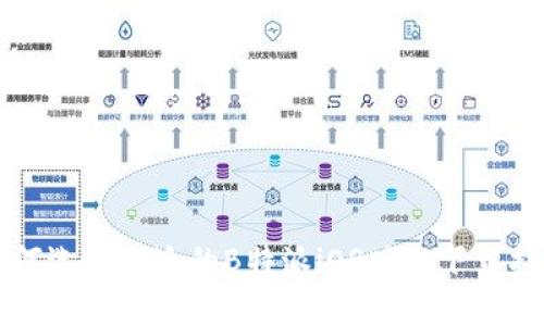 如何选择合适的B特派iOS版本下载指南