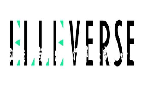 比特派转入与转出操作详解：新手必看指南