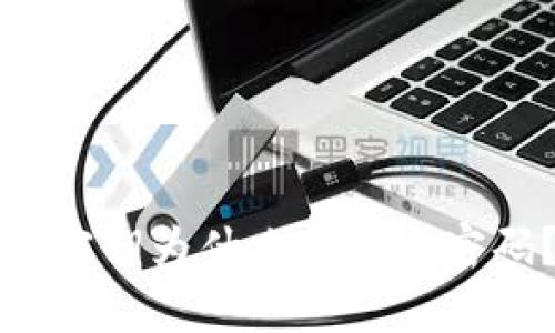 冷密钥为什么会变成密码？